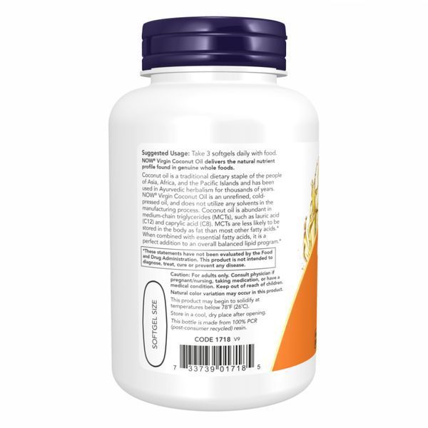 Кокосова олія, Coconut Oil, першого віджиму, 1000 мг, 120 гелевих капсул, NOW foods NOW-01718 фото