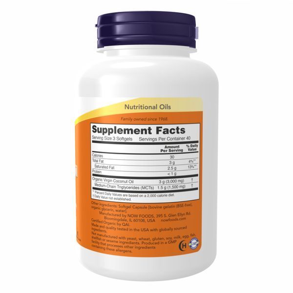 Кокосова олія, Coconut Oil, першого віджиму, 1000 мг, 120 гелевих капсул, NOW foods NOW-01718 фото