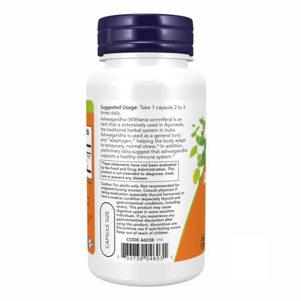 Ашваганда 450 мг - 90 капсул, Ashwagandha 450 mg - 90 vcaps, NOW foods NOW-04603 фото