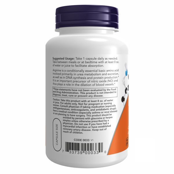 L-аргінін, L-Arginine, 700 мг, 180 вегетаріанських капсул, NOW foods NOW-00033 фото
