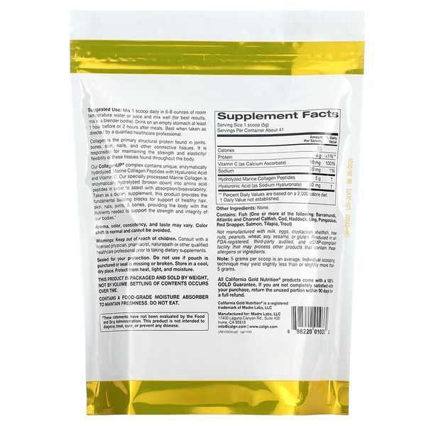 Морський колаген з гіалуроновою кислотою і вітаміном C, 5000мг, 206г California Gold Nutrition без запаху CGN-01033 фото