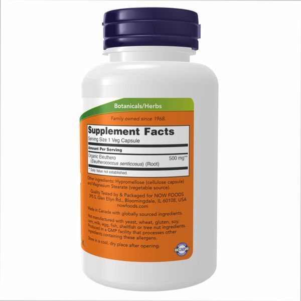 Елеуторокок 500мг - 250 капсул, Eleuthero 500mg - 250 vcaps, NOW foods NOW-04033 фото