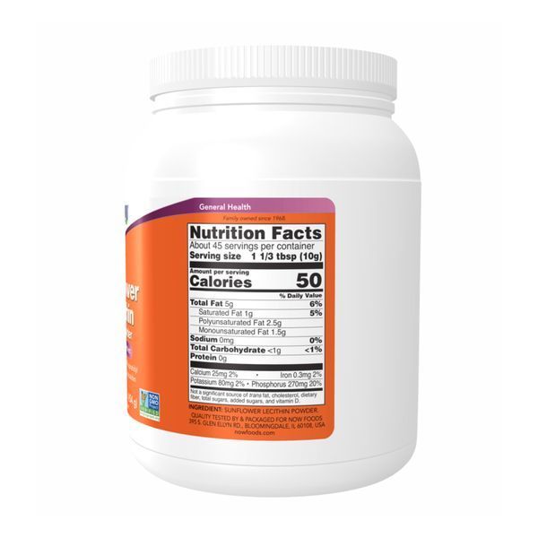 Чистий порошок соняшникового лецитину 1 фунт - 454 г, Sunflower Lecithin Pure Powder 1lb - 454g, NOW foods NOW-02314 фото