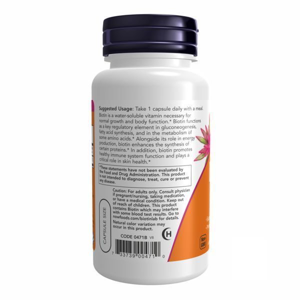 Биотин, Biotin, 5000 мкг, 120 вегетарианских капсул, NOW foods NOW-00474 фото