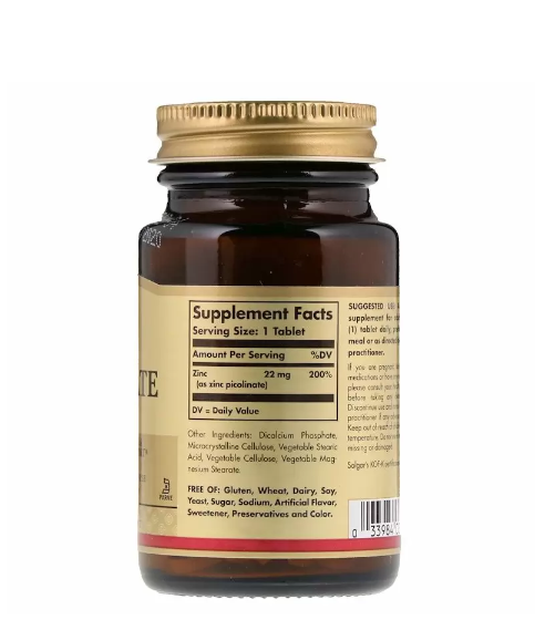 Пиколинат цинка 22мг (Zinc Picolinate), Solgar, 100 таблеток SOL-03725 фото
