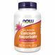 Аскорбат кальция &ndash; 227гр, Calcium Ascorbate &ndash; 227g, NOW foods NOW-00752 фото 1