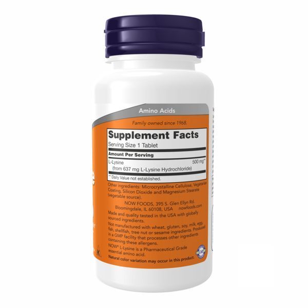 L-лізин, L-Lysine, 500 мг, 250 таблеток, NOW foods NOW-00102 фото