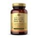 Біотин 5000 мкг - 50 капсул, Biotin 5000 mcg - 50 vcaps, Solgar SOL-00313 фото 1