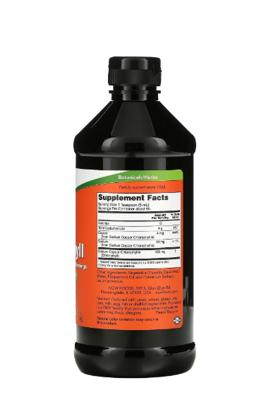 Хлорофилл жидкий с мятным вкусом, Liquid Chlorophyll, Now Foods, 473 мл NOW-02644 фото