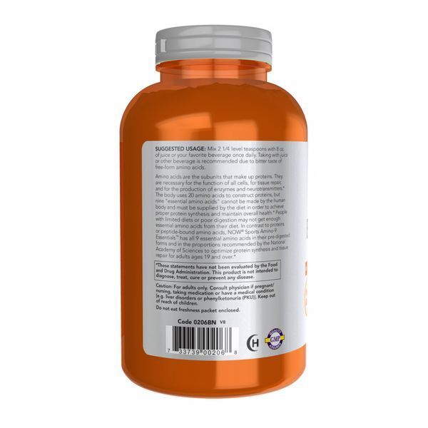 Амінокислотний комплекс Amino-9 Essentials&trade; Powder - 330гр, NOW foods NOW-00206 фото
