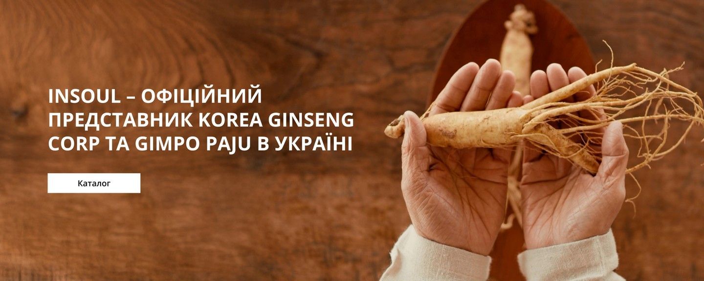 Banner from design